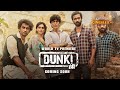 World Tv Premiere | Dunki | Coming Soon | Colors Cineplex | Official Promo | Tv Par Pehli Baar