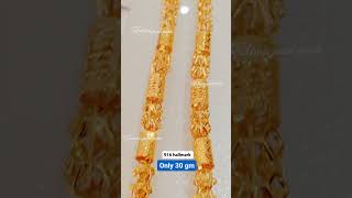 Gold #chain #italian #chain #new #collection #only (30 gm )916 hallmark #gold #jewellery 🎁🤩