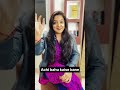 achi bahu is a myth relatable fun comedyvideo youtubevideo adyakicomedy adyasrivastava