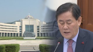 '국정원 뇌물' 최경환 구속…같은 혐의 朴 추가 기소 / 연합뉴스TV (YonhapnewsTV)