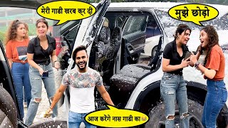 Aj  Kar Di @MahiLakra  Ki Car Kharab 🤣 || Kabir K Prank