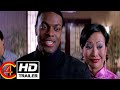 COMEDY SCENE / HEAVEN AND EARTH MASSAGE / RUSH HOUR 2 2001 MOVIE