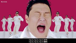 [中字] PSY - I LUV IT