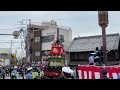 2023年7月9日 成田祇園祭 本町総引き