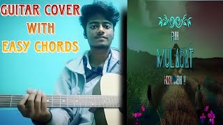Phir Mulaaqat Hogi Kabhi| Guitar Cover | Easy Guitar Chords | Played By- @skyrhythm3174|#guitarsolo