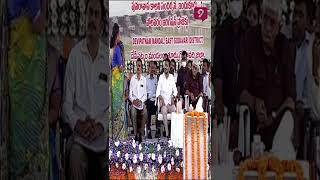 పెళ్ళయితే పునరావాసం ప్యాకేజీ ఎందుకివ్వరు | #Prime9News