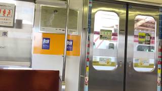 【2000系走行音】東急田園都市線溝の口→高津走行音・車窓/Tokyu 2000 series Mizonokuchi―Takatsu