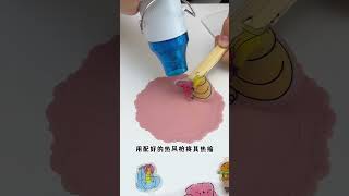 陪孩子在家就可以制作的热缩画配饰，锻炼孩子的动手能力和创造力，孩子非常喜欢！#手工diy #亲子手工 #热缩画 大香的玩具