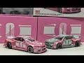 Nissan Skyline GT-R R34 Kaido Racing Factory V1 by Kaido House Mini GT | UNBOXING and REVIEW