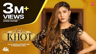 Sapna Choudhary "KHOT" Faiz Allie | Aman Raj Gill | New Haryanvi Songs Haryanavi 2022