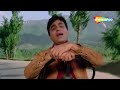 Kaun Hai Jo Sapnon Mein Aaya | Rajendra Kumar | Saira Banu | Jhuk Gaya Aasman | Mohammad Rafi Songs