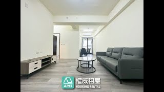 Rent(租)青埔MRT橋科綻全新2+1房平車-高雄租屋權威物業