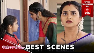 Manasantha Nuvve Best Scenes: 23rd November 2024 Episode Highlights | Watch Full Episode on ETV Win