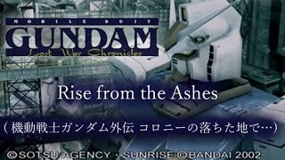 [PS2] 機動戦士ガンダム戦記 Lost War Chronicles - Rise from the Ashes (機動戦士ガンダム外伝 コロニーの落ちた地で…)