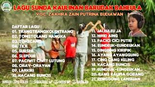 Tembang Sunda Kaulinan Barudak Baheula ☑ Kawih Sunda Masa Kecil