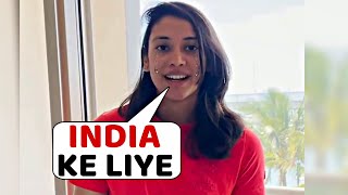 Emotional Smriti Mandhana crying and gives huge statement after winning Asia Cup Final vs SL