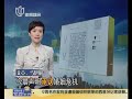 文章姚笛8个月恋情节点回顾 揭文章出轨原因 马伊琍强势文章寻慰藉