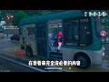 【异环】取消黑屏！无缝大世界！开跑车！住豪宅！大饼真的吃上了！异环首测·游戏体验报告！