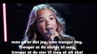 Sval - trenger deg lyrics