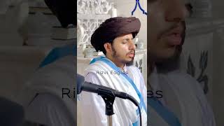 درود و سلام ✨❤️  Mufti Anas Hussain | Latest | TLP | Status | #viralvideo  #shorts