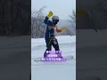 2回目の春ネコマオフが開催されました！ スキー コスプレ スノボ ski snowboard キッカー ジブ ウマ娘