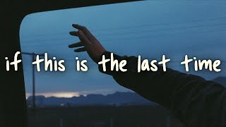 lany - if this is the last time // lyrics