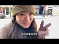 【加拿大】蒙特婁好吃的食物真的十根手指頭都數不完，這次意外收穫許多好吃的餐廳呢！