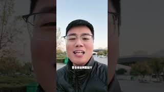 为什么星纪元ET增程四驱不推荐上空悬？星纪元et 星途星纪元