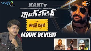 Nani's Gang Leader Movie Review & Public Talk | Mass Ticket | AMPM Entertainment | VIVIFY Media