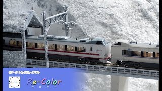 【Re-Colorリカラー】Nゲージ 鉄道模型 JR＆北越急行 681系 特急『はくたか』 Modelleisenbahn Modellbahn