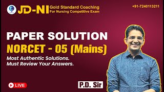 AIIMS NORCET 05 (MAINS ) | PAPER SOLUTION | MOST AUTHENTIC | MUST REVIEW YOUR ANSWER | JDR | JD-NI