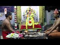 தேய்பிறை அஷ்டமியில் பைரவர் வழிபாடு ஏன் ashtami tithi significance aadhan aanmeegam