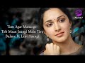 Kabhi Tumhe Yaad Meri Aaye (LYRICS) - Shershaah | Palak Muchhal | Rashmi V | Sidharth M, Kiara A