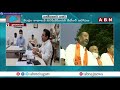 telangana mlc elections bjp vs trs ktr vs bandi sanjay abn telugu