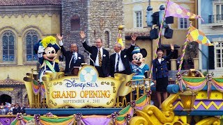 2001 Tokyo DisneySea Grand Opening Ceremony