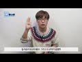 읽은척책방 금오신화 옛날 ‘아싸’들의 현실 극복기 극복한 거 맞나