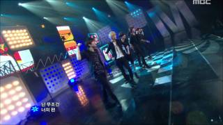 음악중심 - BOY FRIEND - BOY FRIEND, 보이프렌드 - 보이프렌드, Music Core 20110709