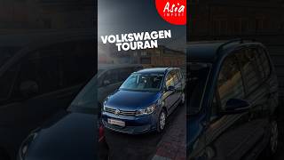 Знали об этой фишке в VW Touran?...#asiaimport #азияимпорт #автоизяпонии