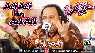 Super hit Qawali by imran aziz mian || Ali Ali Haq Ali Ali ||