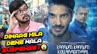 Movie Ka Twist Dimaag Hila Dega 🔥 | Kannum Kannum Kollaiyadithaal Movie Review In Hindi