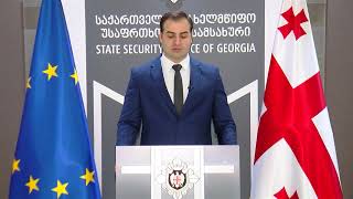 სუს-მა ირანის  მოქალაქეების მიერ უკანონო შემოსავლის ლეგალიზაციის ფაქტები გამოავლინა