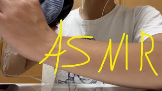 ASMR 何種類のサウンド　#asmr   #sound  #睡眠 ＃音フェチ