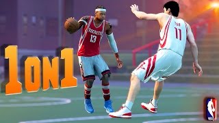 TALLEST ANKLE BREAKER EVER! vs Yao Ming - NBA 2K16 1on1 #15