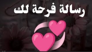 رساله لك💌كتبت خصيصا لك تعلم من تجاربك بالحياة أن تثق في نفسك وأن تعتمد علي \