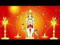 ஸ்ரீ சந்திர காயத்ரி மந்திரம் sri chandra gayatri mantra chant 18 times repeat bombay saradha