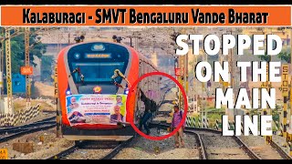 FIRST TIME | Kalaburagi - SMVT Bengaluru Saffron Vande Bharat Express | Inugural Run #IndianRailways