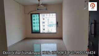 Dosti Vihar Vartaknagar 1bhk | Dosti vihar | 1 bhk Vartaknagar |Dosti Vartaknagar | 1 bhk Thane west