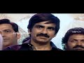 zero to hero raviteja massmaharaja raviteja inspiration status video raviteja beats