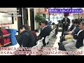 自費リハビリ経営研究会 ／会員様インタビュー【船井総研】