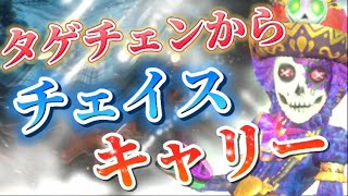 タゲチェンされてからチェイスキャリー！！【第五人格】【アイデンティティファイブ】【探鉱者】【チェイス】【立ち回り】【使い方】